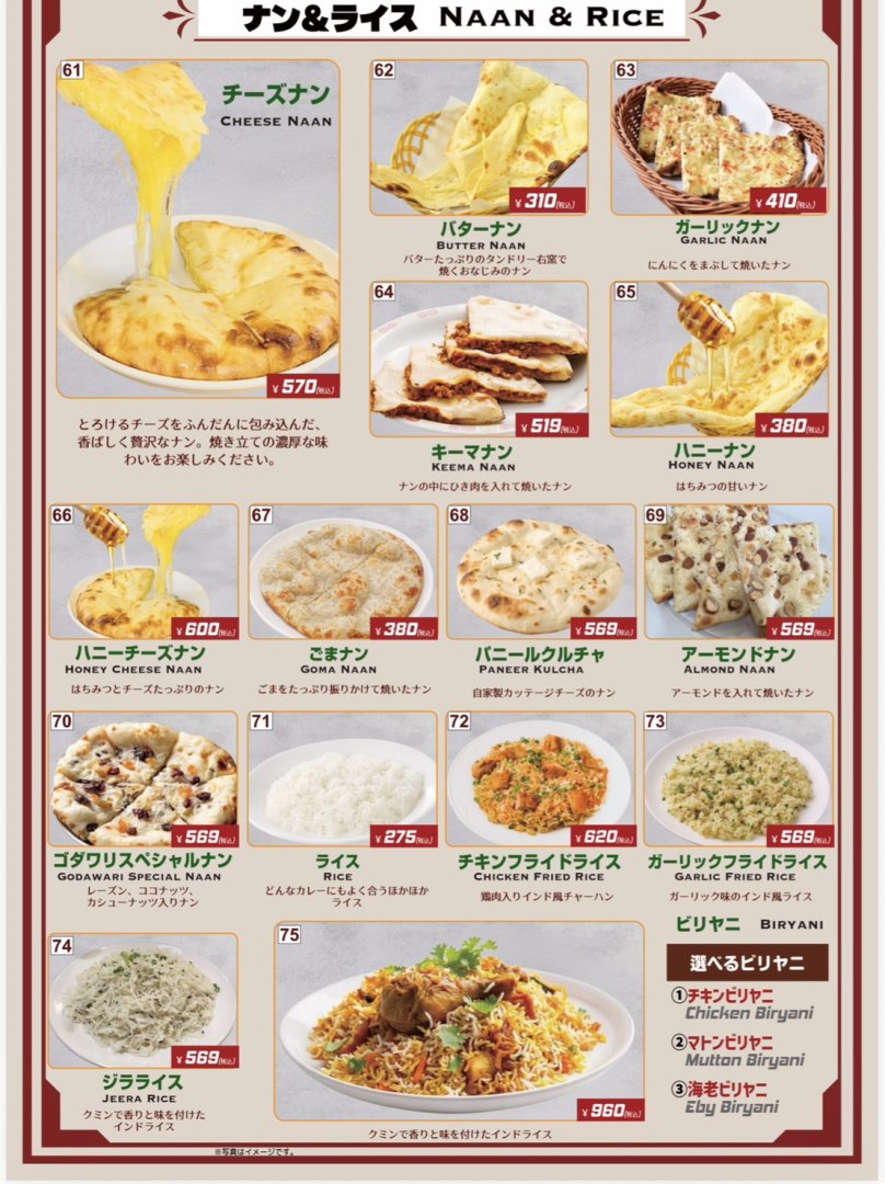 ギャラリー画像3