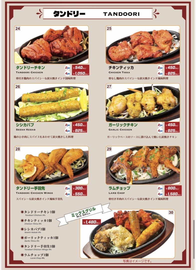 ギャラリー画像4