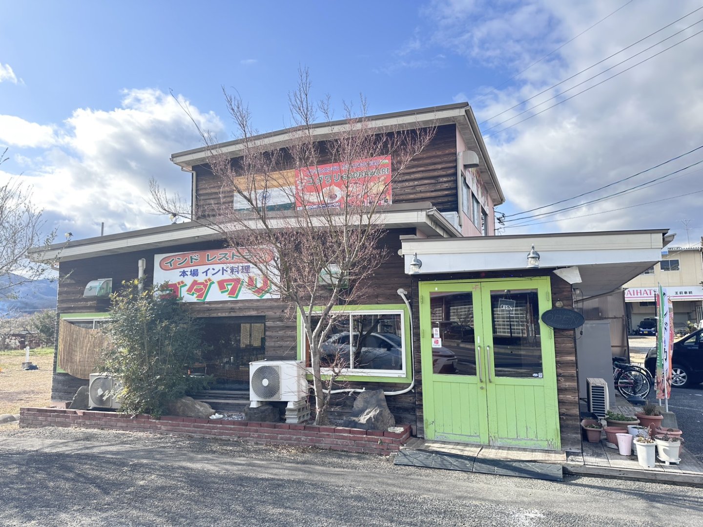 TOPスライド画像00